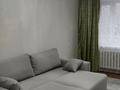1-бөлмелі пәтер · 32 м² · 3/5 қабат, Микрорайон 3 36, бағасы: 150 000 ₸ в Конаеве — фото 10