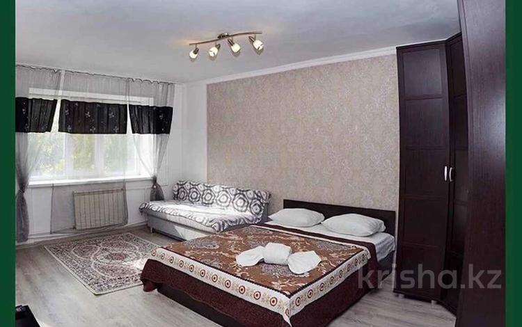 1-комнатная квартира · 30 м² · 2/5 этаж, Интернациональная 27 за 11.5 млн ₸ в Петропавловске — фото 6