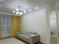 2-комнатная квартира · 55 м² · 5/20 этаж, Просп. Абая 160к5 за 46.5 млн ₸ в Алматы, Бостандыкский р-н — фото 12