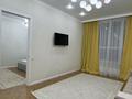 2-комнатная квартира · 55 м² · 5/20 этаж, Просп. Абая 160к5 за 46.5 млн ₸ в Алматы, Бостандыкский р-н — фото 13