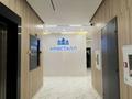 2-комнатная квартира · 55 м² · 5/20 этаж, Просп. Абая 160к5 за 46.5 млн ₸ в Алматы, Бостандыкский р-н — фото 2
