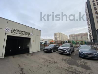Паркинг • 17 м² • Сауран 10в — Сауран рядом Алмата за 17 000 〒 в Астане, Есильский р-н