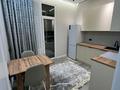 1-бөлмелі пәтер · 40 м² · 5/9 қабат, мкр Нуркент, Турара Рыскулова 2Б/1, бағасы: 250 000 ₸ в Алматы, Алатауский р-н — фото 3