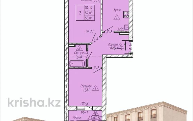 2-комнатная квартира · 53.88 м² · 2/5 этаж, Назарбаева — Чкалова за ~ 20.5 млн ₸ в Петропавловске — фото 2