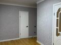 3-бөлмелі пәтер · 88.2 м² · 10/10 қабат, мкр 12 45д — Life style, бағасы: 32 млн ₸ в Актобе — фото 16
