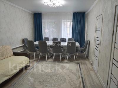 Жеке үй · 3 бөлме · 75.1 м² · 7.84 жүзд., Станционный 3 проезд, бағасы: 36 млн ₸ в Костанае, Костанай-2
