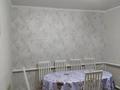 Жеке үй · 3 бөлме · 75.1 м² · 7.84 жүзд., Станционный 3 проезд, бағасы: 36 млн ₸ в Костанае, Костанай-2 — фото 4