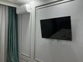 1-комнатная квартира · 39 м² · 1/12 этаж, Коктерек 139/10 за 31 млн ₸ в Алматы, Наурызбайский р-н — фото 2