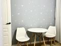 1-комнатная квартира · 39 м² · 1/12 этаж, Коктерек 139/10 за 31 млн ₸ в Алматы, Наурызбайский р-н — фото 3