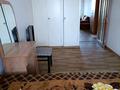 2-комнатная квартира · 44.5 м² · 5/5 этаж, Джандарбекова 169 — Жарокова-Джандосова за 270 000 ₸ в Алматы, Бостандыкский р-н — фото 5