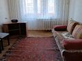 2-комнатная квартира · 44.5 м² · 5/5 этаж, Джандарбекова 169 — Жарокова-Джандосова за 270 000 ₸ в Алматы, Бостандыкский р-н — фото 6
