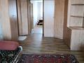 2-комнатная квартира · 44.5 м² · 5/5 этаж, Джандарбекова 169 — Жарокова-Джандосова за 270 000 ₸ в Алматы, Бостандыкский р-н — фото 7