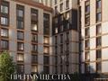 4-комнатная квартира · 140 м² · 6/9 этаж, мкр. Алтын орда 24 — Мангилик Газиза за 63.5 млн ₸ в Актобе — фото 5