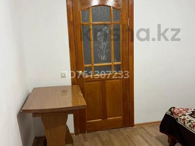 Пәтерлер в Западно-Казахстанской обл.: 3-бөлмелі пәтер · 75 м² · 3/9 қабат, Курмангазы — Ихсанова 52, бағасы: 180 000 〒 3-бөлмелі пәтер · 75 м² · 3/9 қабат, Курмангазы — Ихсанова 52, бағасы: 180 000 〒 в Уральске, мкр Школьник