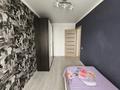3-комнатная квартира · 65.4 м² · 5/9 этаж, Кобыланды батыра 24А за 32 млн ₸ в Костанае — фото 10