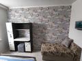 3-комнатная квартира · 65.4 м² · 5/9 этаж, Кобыланды батыра 24А за 32 млн ₸ в Костанае — фото 13