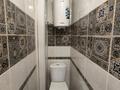 3-комнатная квартира · 65.4 м² · 5/9 этаж, Кобыланды батыра 24А за 32 млн ₸ в Костанае — фото 15