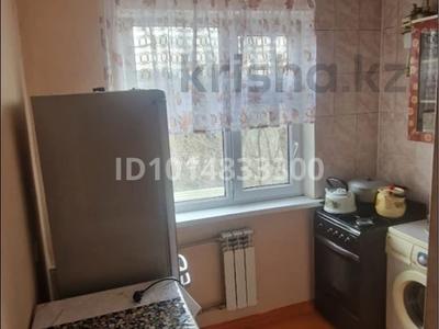 2-комнатная квартира · 49 м² · 4/4 этаж, Момышұлы 23б за 19 млн ₸ в Шымкенте, Абайский р-н