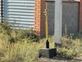 Участок · 10 соток, мкр Кунгей — Ондасынова 102 за 15 млн ₸ в Караганде, Казыбек би р-н — фото 5