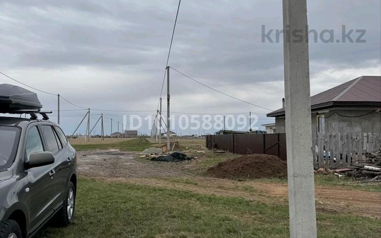 Участок · 10 соток, Бектурова 117 — Участок 117 за 2 млн ₸ в Акколе — фото 10