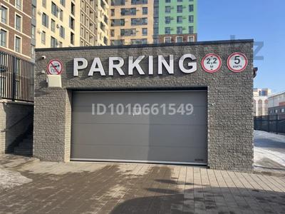 Паркинг · 20 м² · Илияс Омаров 12/1, бағасы: 5 млн ₸ в Астане, Нура р-н