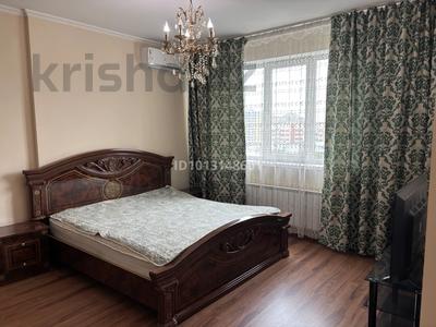 1-бөлмелі пәтер · 46 м² · 7/12 қабат, мкр Таугуль-1, Сулейменова 24а, бағасы: 260 000 ₸ в Алматы, Ауэзовский р-н