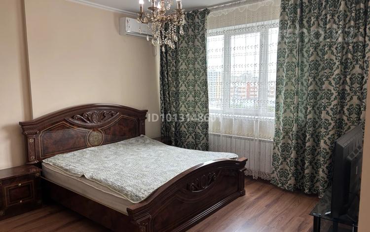 1-бөлмелі пәтер · 46 м² · 7/12 қабат, мкр Таугуль-1, Сулейменова 24а, бағасы: 260 000 ₸ в Алматы, Ауэзовский р-н — фото 10
