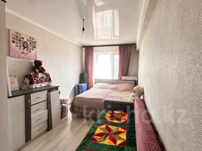 2-бөлмелі пәтер · 45.4 м² · 1/4 қабат, 50 лет октября 2, бағасы: 11.4 млн ₸ в Красном яре