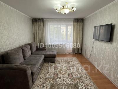 3-комнатная квартира · 60.4 м² · 3/5 этаж, Сатпаева 15 за 20 млн ₸ в Актобе