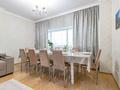 2-комнатная квартира · 100 м² · 11/40 этаж, Достык 5 — Кабанбай Батыра за 20 000 ₸ в Астане, Есильский р-н — фото 2