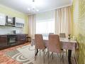 2-комнатная квартира · 100 м² · 11/40 этаж, Достык 5 — Кабанбай Батыра за 20 000 ₸ в Астане, Есильский р-н — фото 10