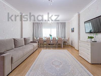 2-комнатная квартира · 100 м² · 11/40 этаж, Достык 5 — Кабанбай Батыра за 20 000 ₸ в Астане, Есильский р-н