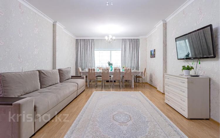 2-комнатная квартира · 100 м² · 11/40 этаж, Достык 5 — Кабанбай Батыра за 20 000 ₸ в Астане, Есильский р-н — фото 3