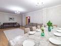 2-комнатная квартира · 100 м² · 11/40 этаж, Достык 5 — Кабанбай Батыра за 20 000 ₸ в Астане, Есильский р-н — фото 4