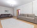 2-комнатная квартира · 100 м² · 11/40 этаж, Достык 5 — Кабанбай Батыра за 20 000 ₸ в Астане, Есильский р-н — фото 5