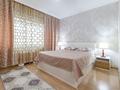 2-комнатная квартира · 100 м² · 11/40 этаж, Достык 5 — Кабанбай Батыра за 20 000 ₸ в Астане, Есильский р-н — фото 6