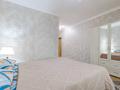 2-комнатная квартира · 100 м² · 11/40 этаж, Достык 5 — Кабанбай Батыра за 20 000 ₸ в Астане, Есильский р-н — фото 8