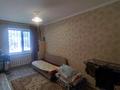 3-комнатная квартира · 70.1 м² · 1/5 этаж, мкр Шанхай, вавилова за 17.5 млн ₸ в Актобе — фото 7
