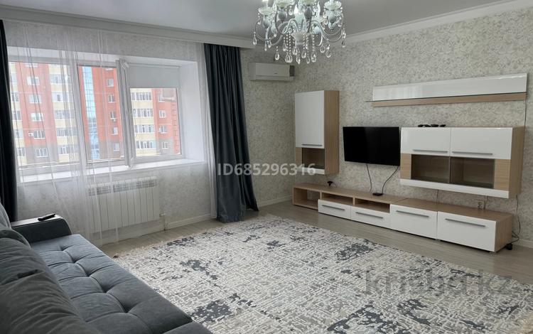 2-бөлмелі пәтер · 90 м² · 4/5 қабат, мкр. Алтын орда, Мкр. Батыс-2 4Г, бағасы: 20 000 ₸ в Актобе — фото 15