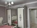 2-бөлмелі пәтер · 90 м² · 4/5 қабат, мкр. Алтын орда, Мкр. Батыс-2 4Г, бағасы: 20 000 ₸ в Актобе — фото 5