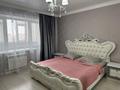 2-бөлмелі пәтер · 90 м² · 4/5 қабат, мкр. Алтын орда, Мкр. Батыс-2 4Г, бағасы: 20 000 ₸ в Актобе — фото 9