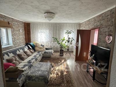 Отдельный дом · 5 комнат · 100 м² · 6 сот., Менделеева 37/1 — Бывший магазин маяк за 18 млн 〒 в Темиртау