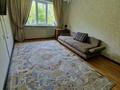 2-комнатная квартира · 60 м² · 3/5 этаж, мкр Айнабулак-3 143 за 42 млн ₸ в Алматы, Жетысуский р-н — фото 25