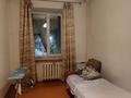 2-комнатная квартира, 54 м², 2/3 этаж, Белинского 44 за 13.5 млн 〒 в Усть-Каменогорске — фото 3