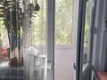 4-комнатная квартира · 64 м² · 2/5 этаж, Майкудук, Майкудук, 17й микрорайон 50 за 19 млн ₸ в Караганде, Алихана Бокейханова р-н — фото 22