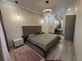 2-бөлмелі пәтер · 56 м² · 11 қабат, Кабанбай батыра 45/3, бағасы: 320 000 ₸ в Астане, Нура р-н