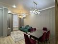2-бөлмелі пәтер · 56 м² · 11 қабат, Кабанбай батыра 45/3, бағасы: 320 000 ₸ в Астане, Нура р-н — фото 9