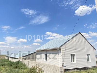 Отдельный дом · 4 комнаты · 76.6 м² · 25 сот., Сифуллина 1/6 за 60 млн ₸ в 
