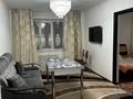 2-комнатная квартира · 45 м² · 3/4 этаж, Толе би за 200 000 ₸ в Таразе