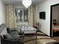 2-комнатная квартира · 45 м² · 3/4 этаж · помесячно, Толе би за 150 000 〒 в Таразе